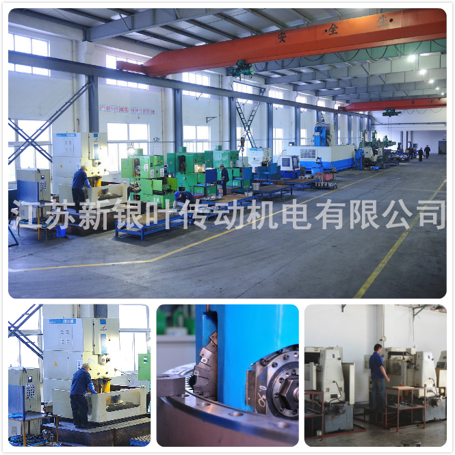 Plunge milling roller line